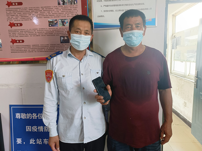 駕駛員韓家明、尚德千的熱情幫助 與拾金不昧獲乘客真誠感謝