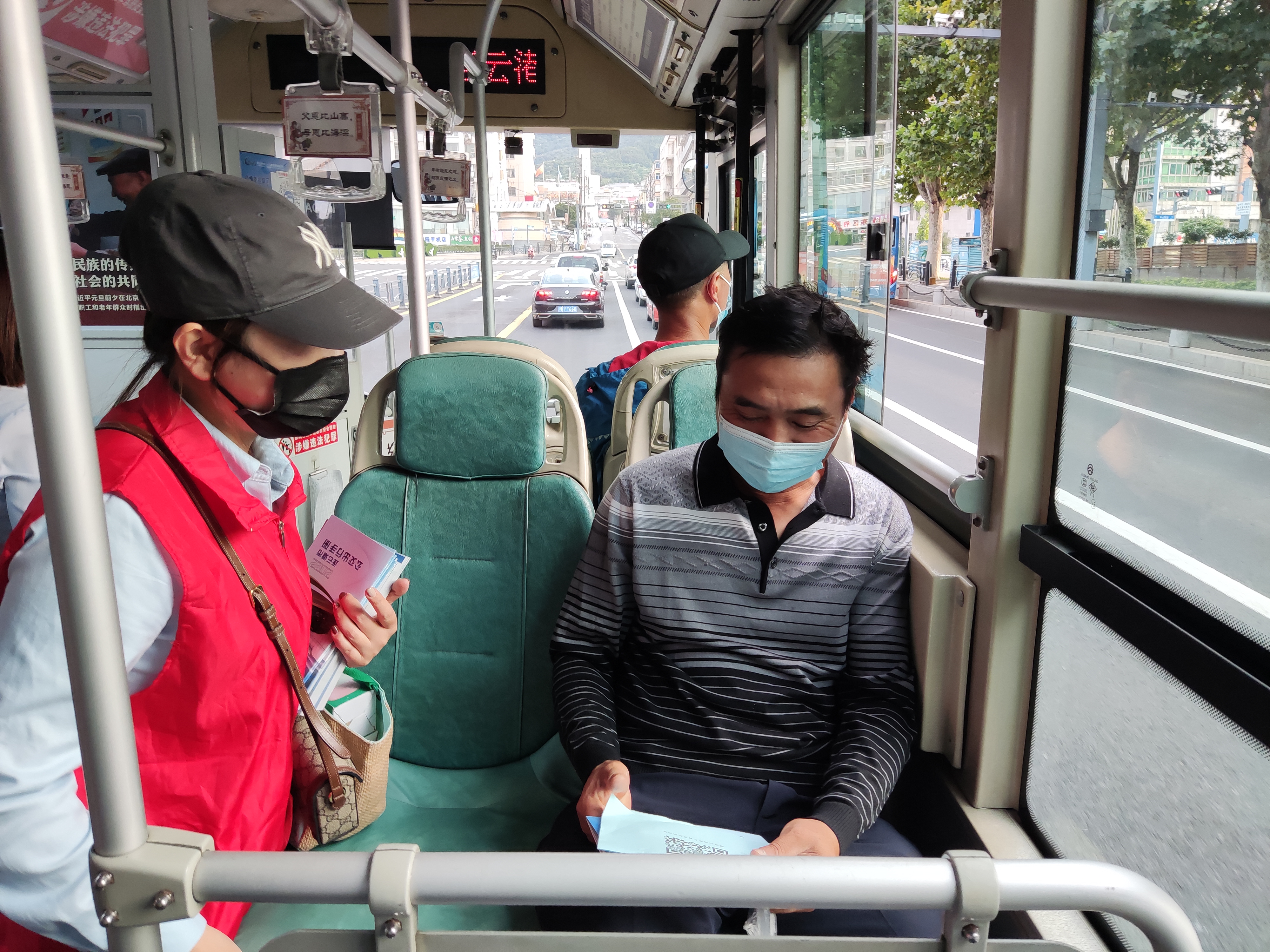 公交集團(tuán)開展“綠色出行，你我同行” 有獎(jiǎng)知識(shí)問答活動(dòng)