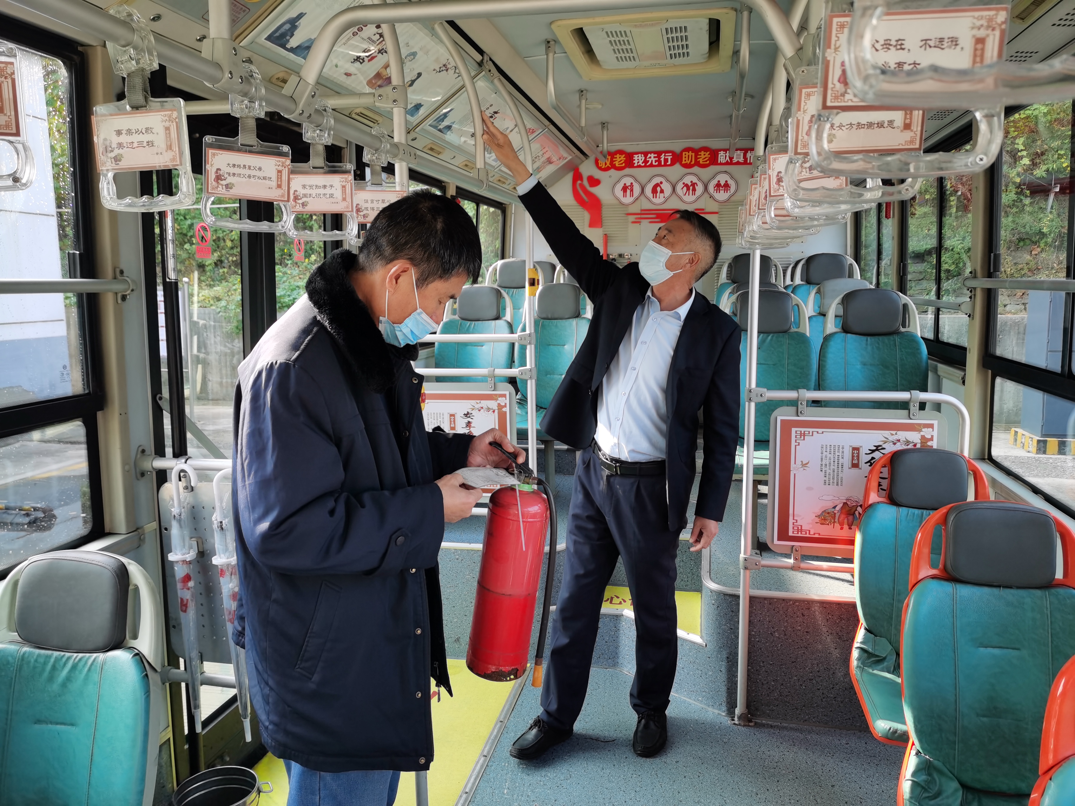 公交集團(tuán)快速公交事業(yè)部開展安全綜合大檢查保障安全生產(chǎn)