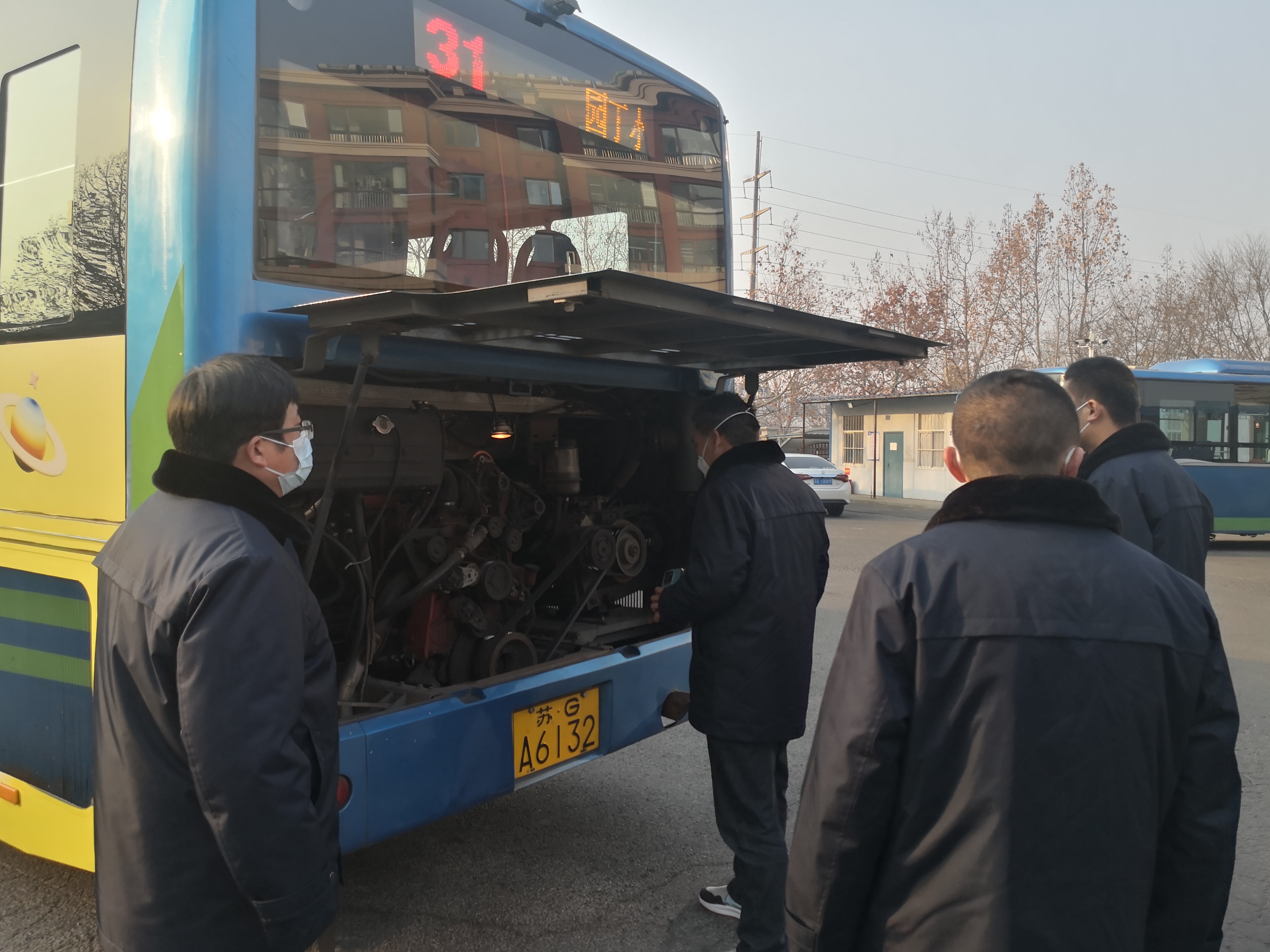 公交集團(tuán)公交事業(yè)二部開展春運(yùn)前安全生產(chǎn)大檢查