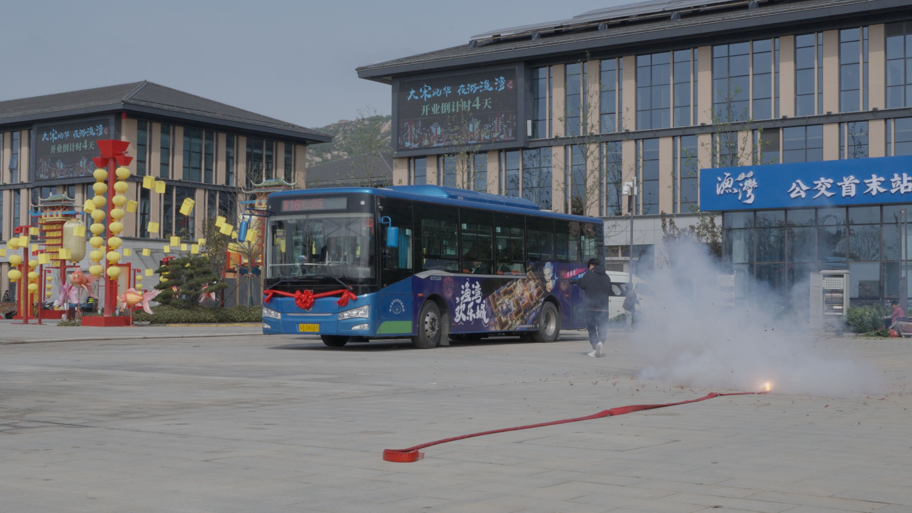 公交游16路旅游專線開通運(yùn)營(yíng)！