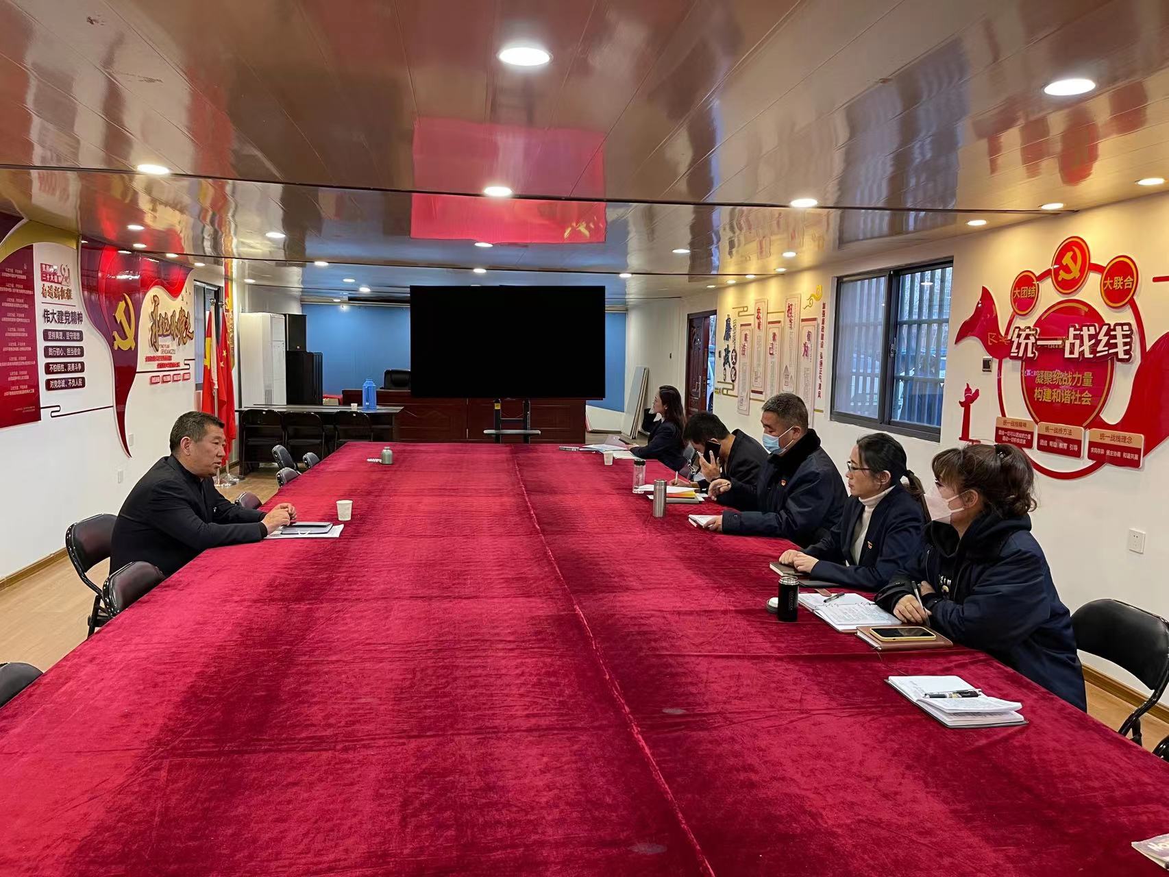 公交集團(tuán)公交事業(yè)一部召開(kāi)理論中心組專題會(huì)傳達(dá)學(xué)習(xí)第二十屆中央委員會(huì)第二次會(huì)議