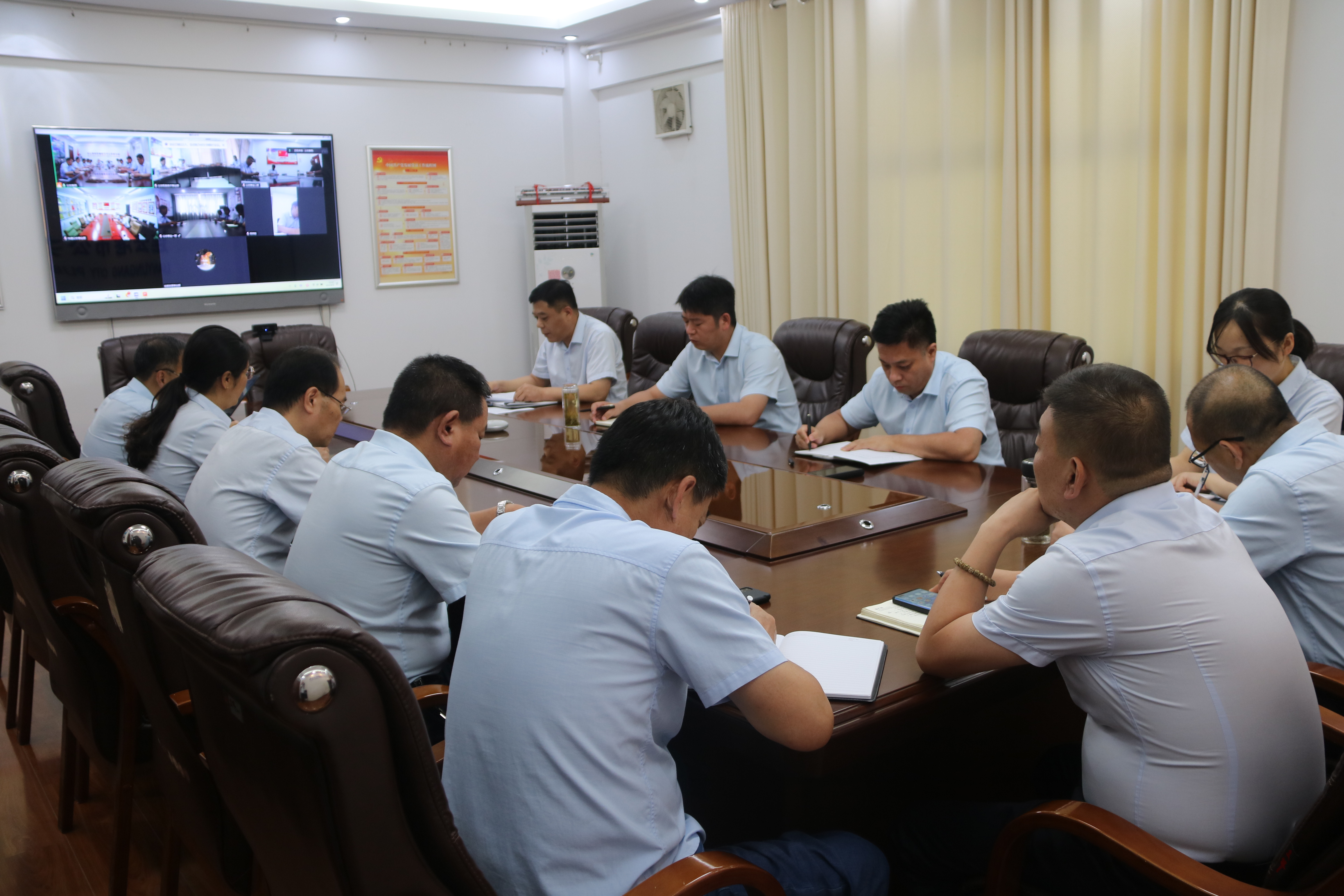 公交集團(tuán)召開網(wǎng)絡(luò)安全工作會議