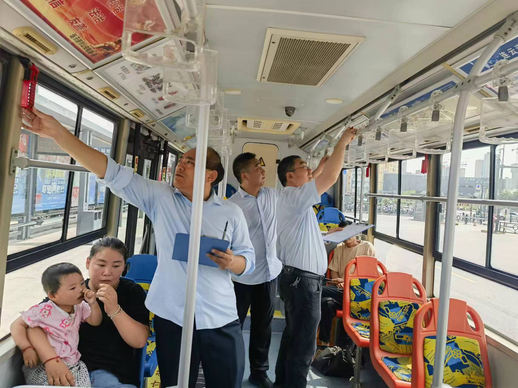 公交集團公交事業(yè)一部持續(xù)推進“比學(xué)趕幫超 爭先創(chuàng)優(yōu)”勞動競賽活動