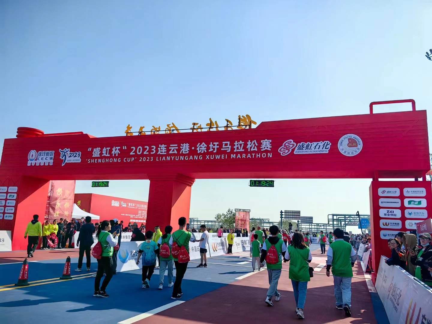 公交集團圓滿完成徐圩馬拉松運營保障任務