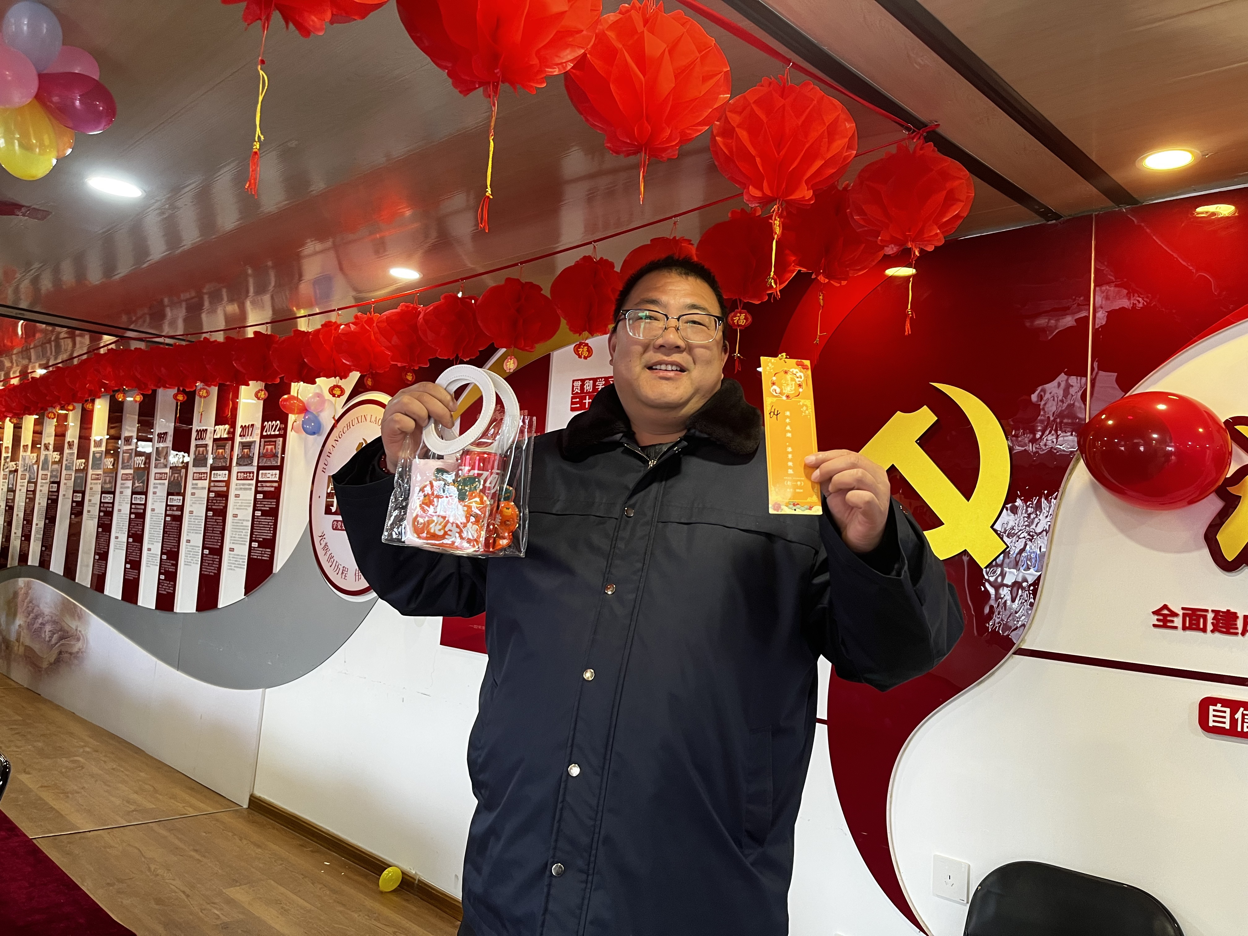 公交集團公交事業(yè)一部舉辦“濃濃公交情，歡樂鬧元宵”系列活動