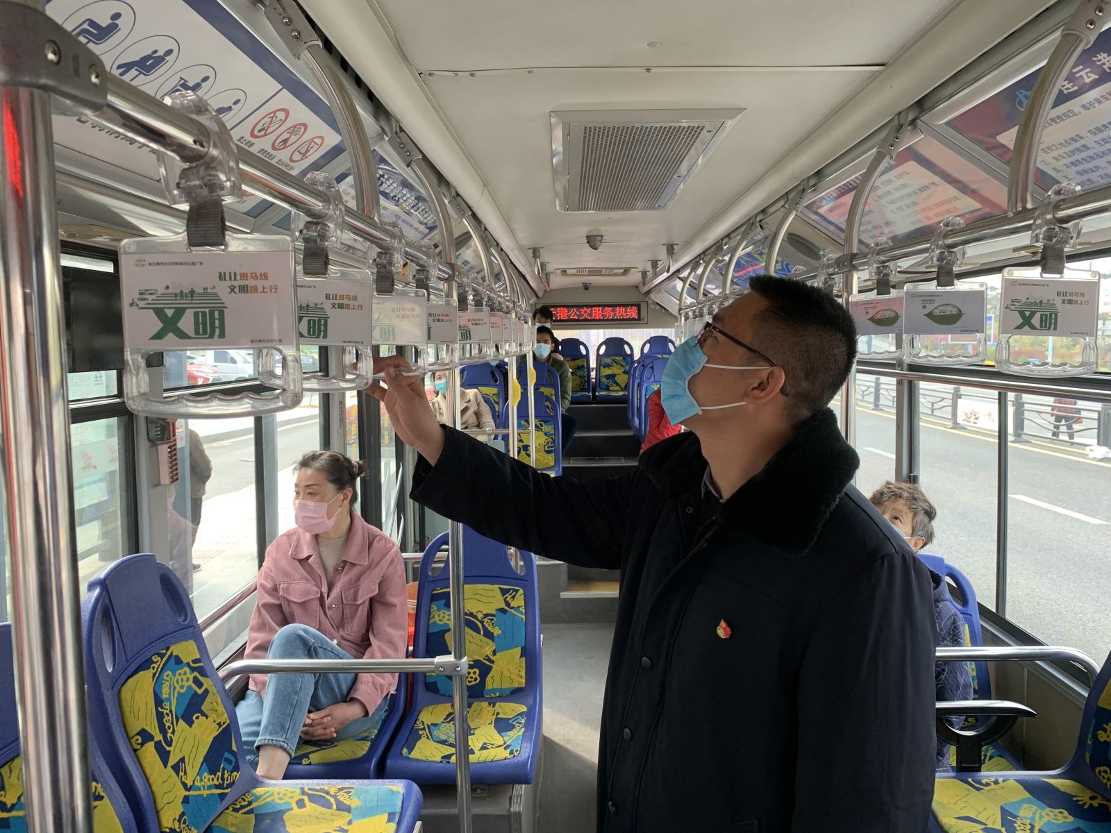 公交集團(tuán)公交事業(yè)二部開展創(chuàng)文專項大檢查