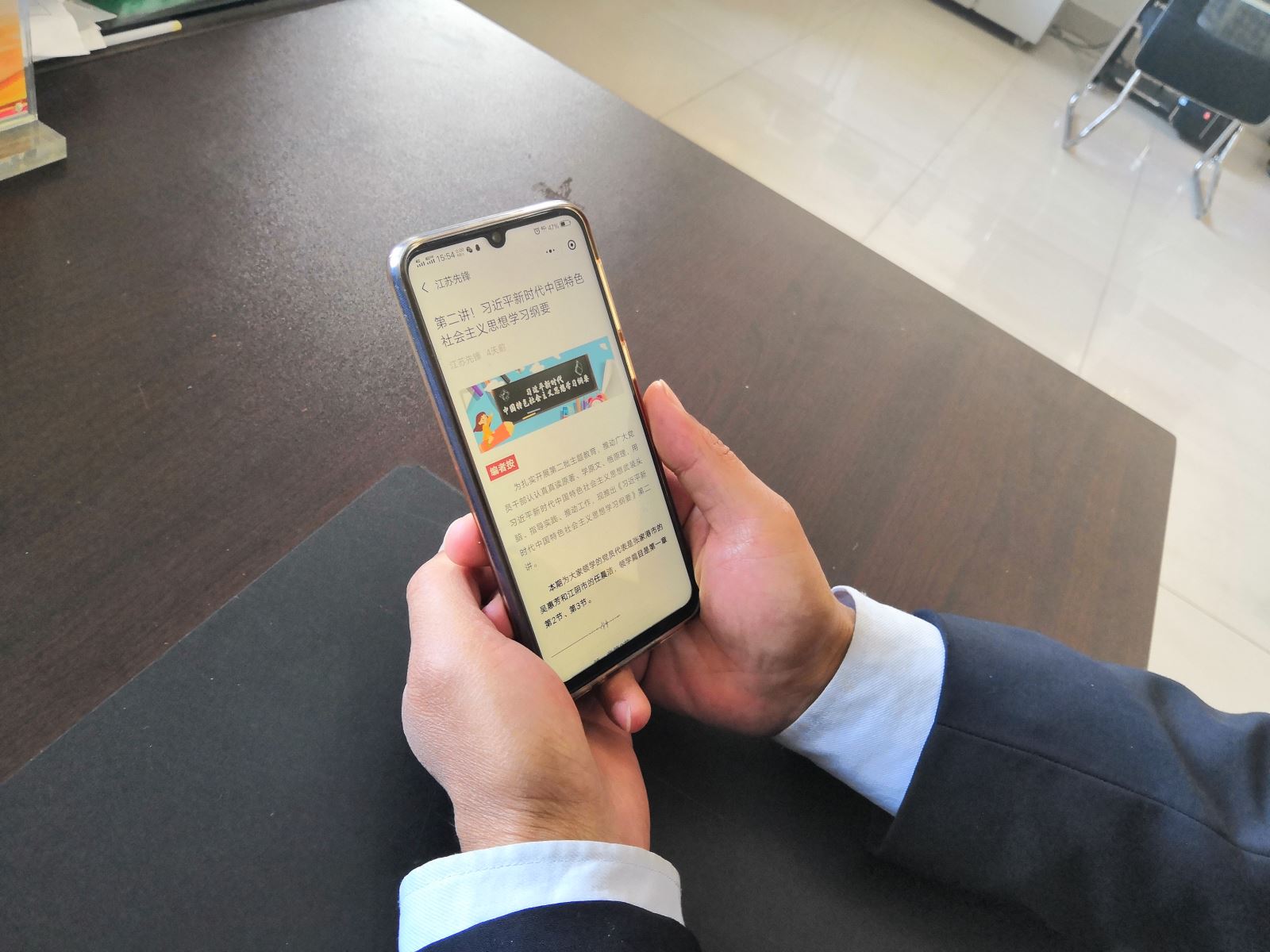 公交集團公交事業(yè)二部持續(xù)開展學習《習近平新時代中國特色社會主義思想學習綱要》