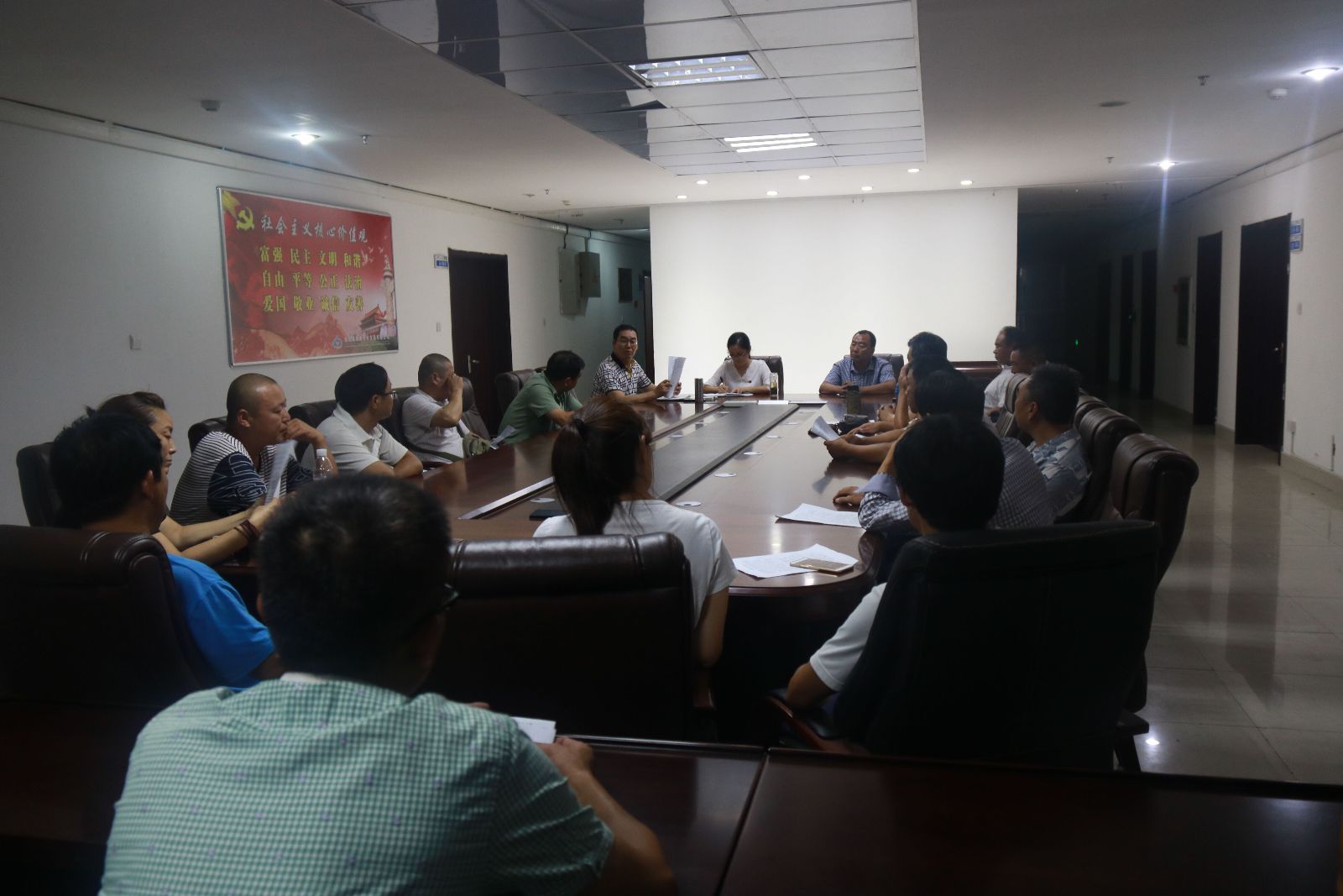 公交海州公司召開品牌線駕駛員座談會