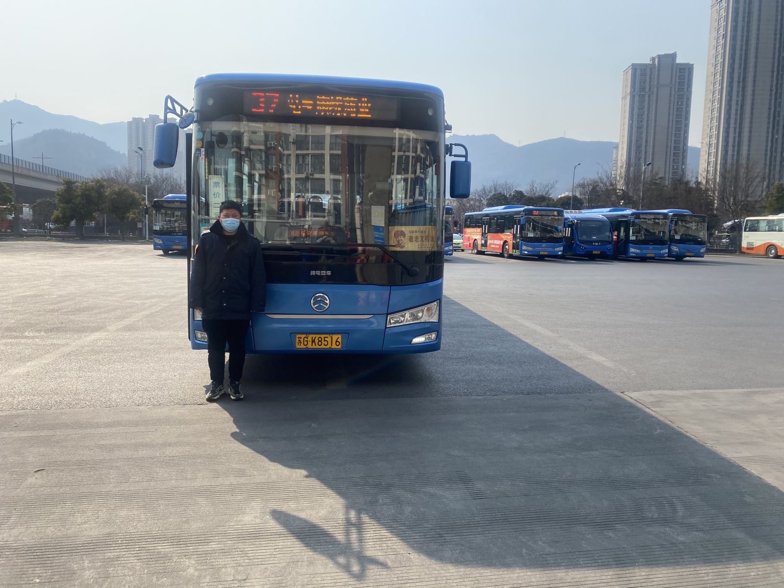 公交37路駕駛員王濤拾金不昧受表?yè)P(yáng)