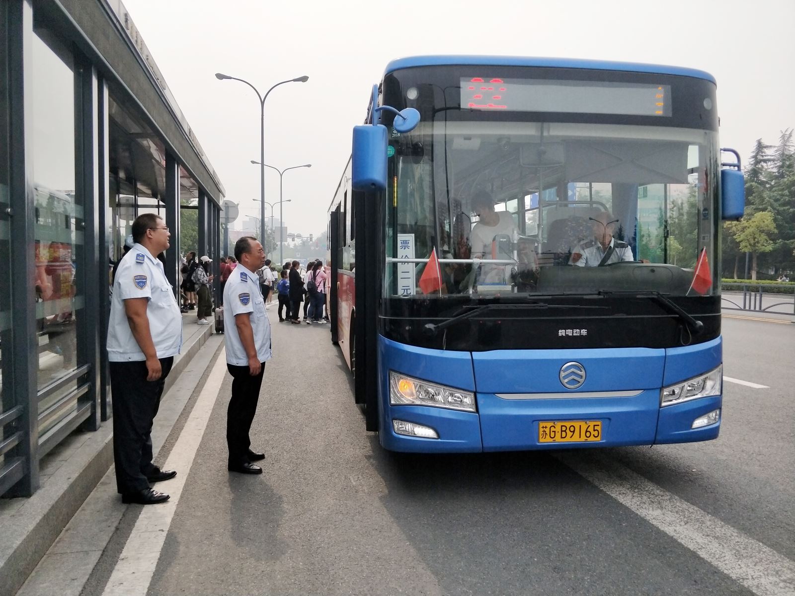 生日快樂(lè) 公交集團(tuán)與您一起共賀祖國(guó)華誕