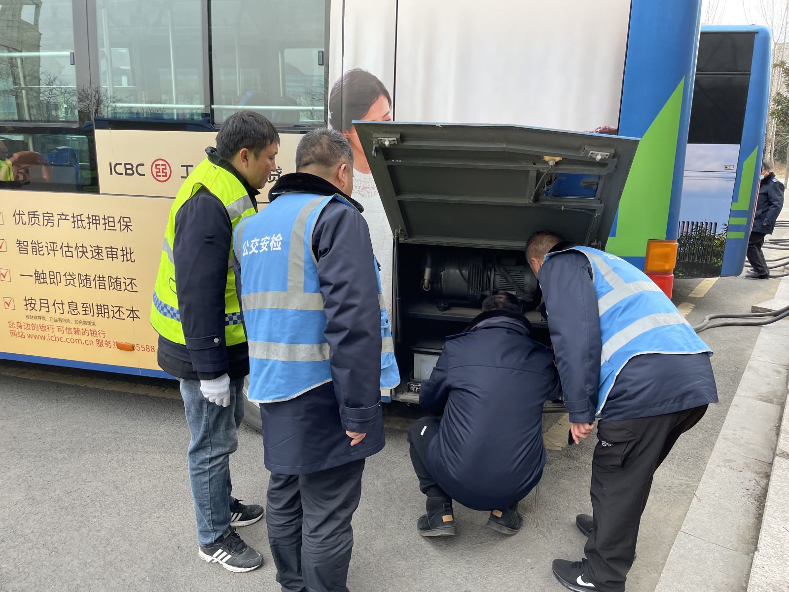 公交集團(tuán)公交事業(yè)一部開(kāi)展春運(yùn)安全綜合大檢查筑牢安全防線(xiàn)