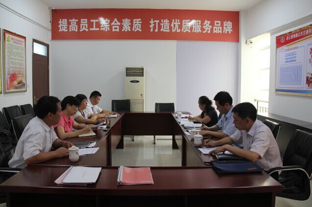 集團紀委、監(jiān)察室到海通公交檢查指導(dǎo)工作