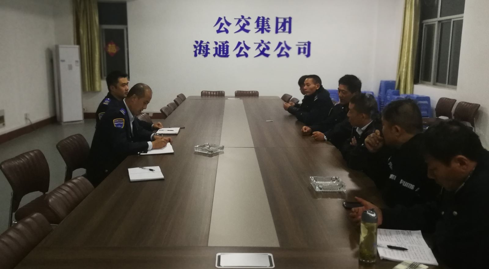 公交集團(tuán)海通公交公司召開一線職工安全、服務(wù)座談會