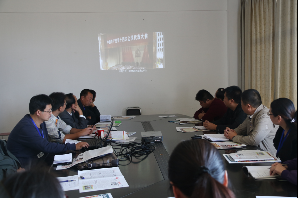 公交東部公司積極組織觀看學(xué)習(xí)《筑夢(mèng)中國(guó)》5、6、7集和《三十年的村官路》