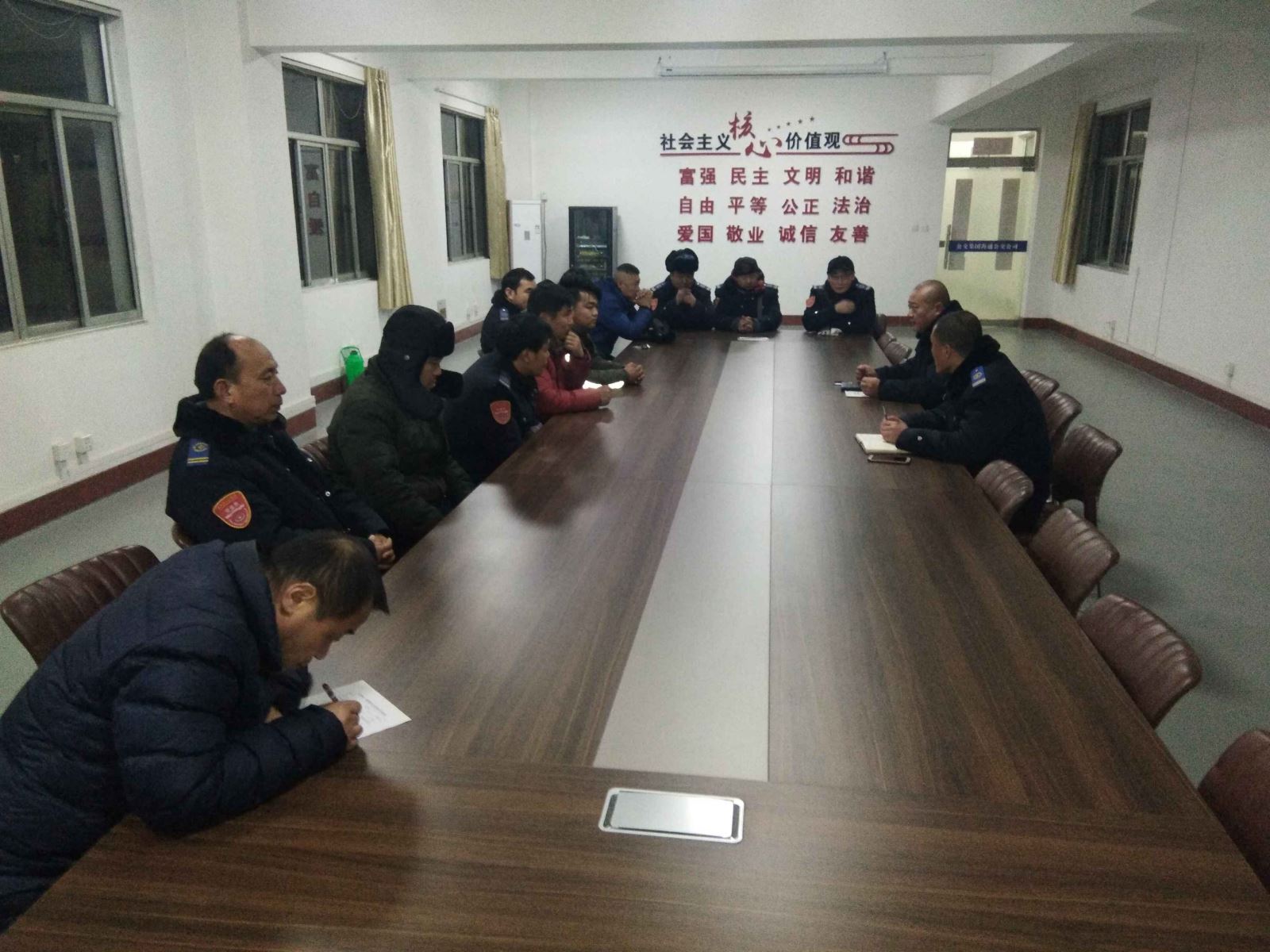 公交集團(tuán)公交事業(yè)一部召開春運(yùn)前重點(diǎn)駕駛員安全教育會議