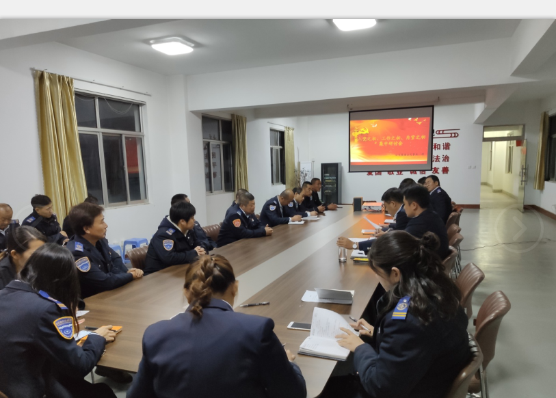 公交集團各黨總支、黨支部開展“入黨之初、工作之初、為官之初”集中研討會