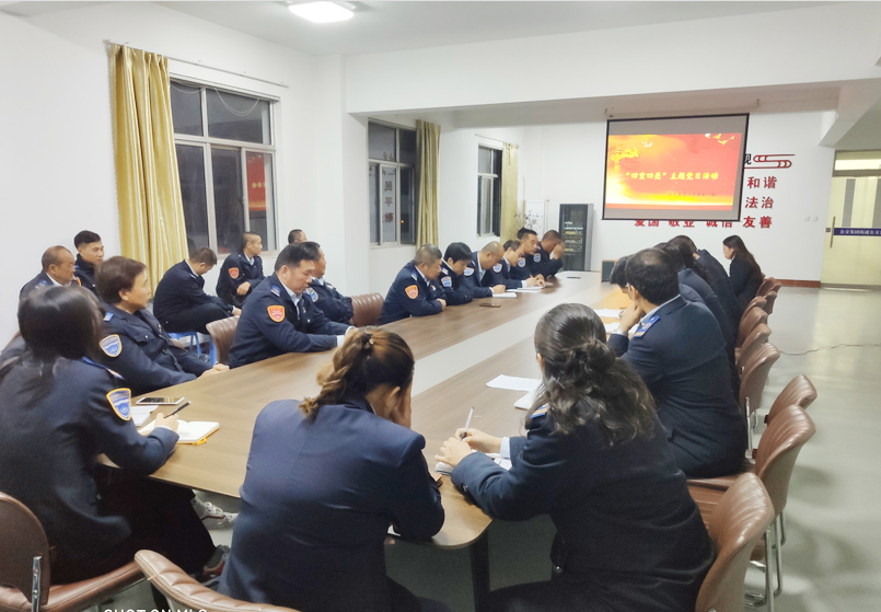 公交集團公交事業(yè)一部開展“四重四亮”主題黨日活動