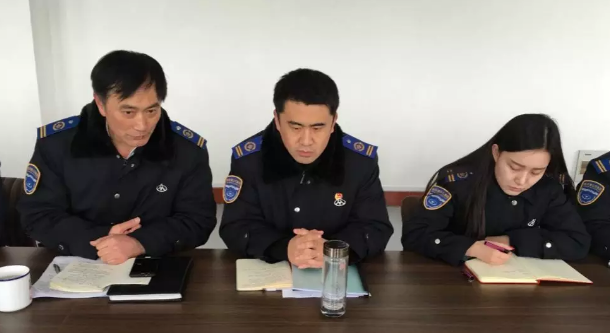 公交集團(tuán)海通公交公司召開收銀中心紀(jì)律會(huì)議