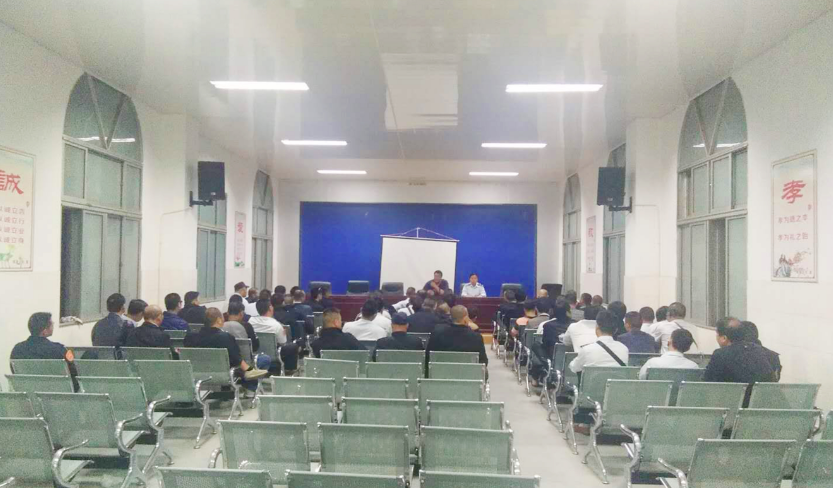 公交集團海通公交公司召開“國慶”節(jié)前專項會議