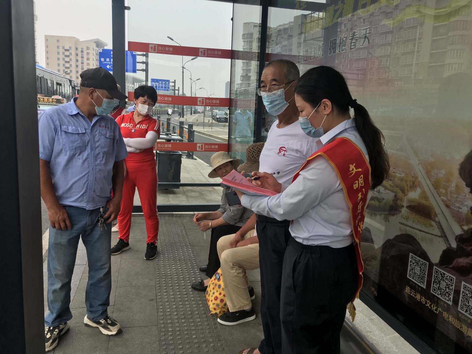 公交集團(tuán)公交事業(yè)一部開展乘客滿意度調(diào)研活動