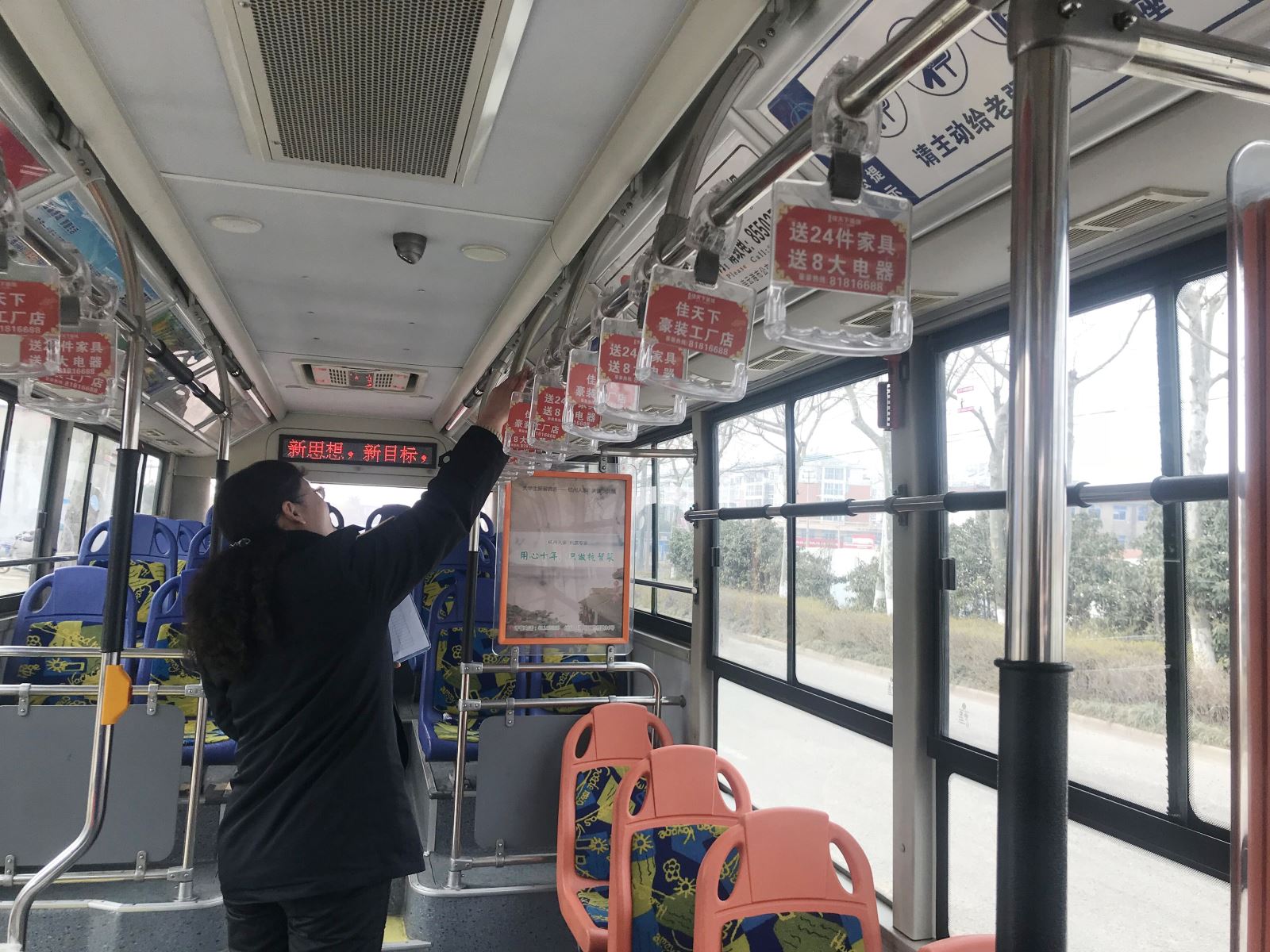 公交集團(tuán)海通公交公司開展駕駛員營運(yùn)服務(wù)規(guī)范專項(xiàng)檢查