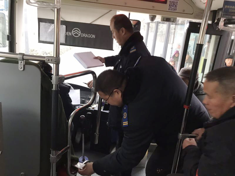 公交集團(tuán)公交事業(yè)一部開展運(yùn)營車輛安全服務(wù)大檢查