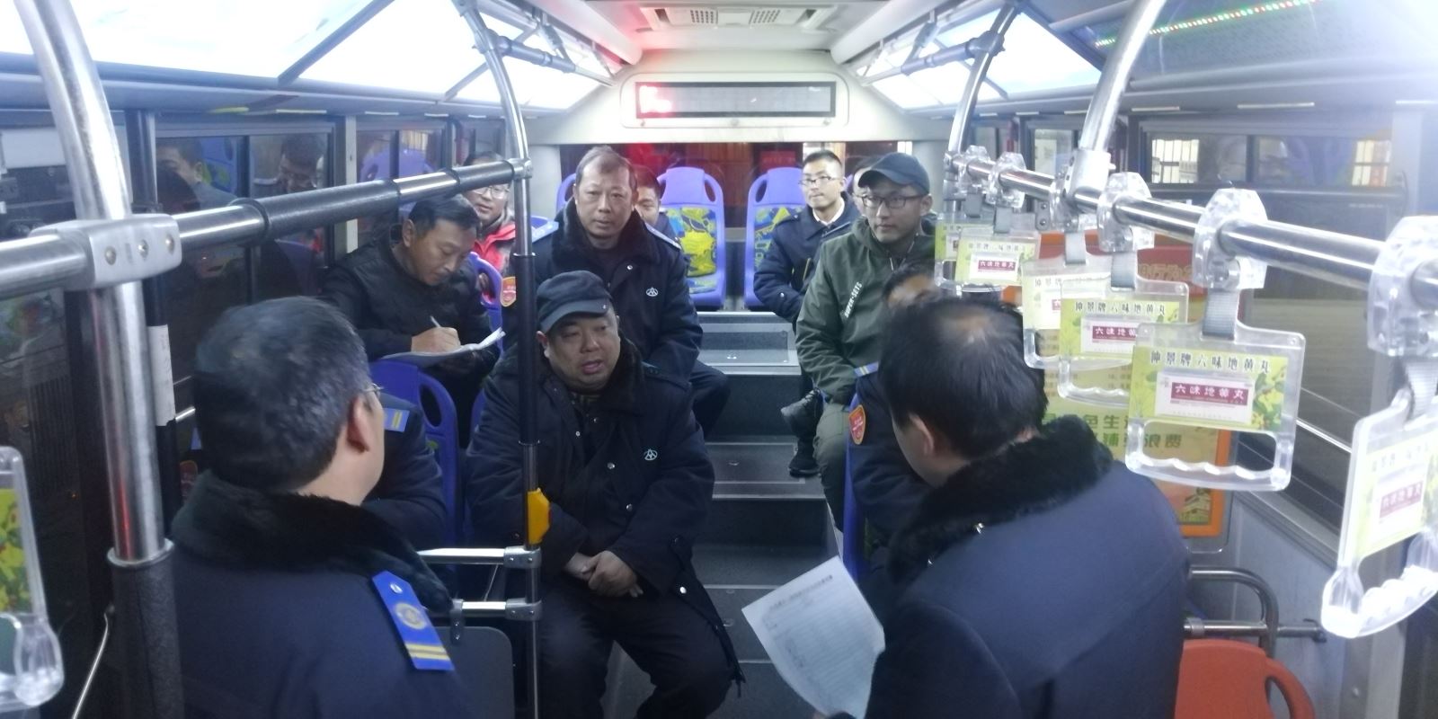 公交集團公交事業(yè)一部開展駕駛員安全教育培訓