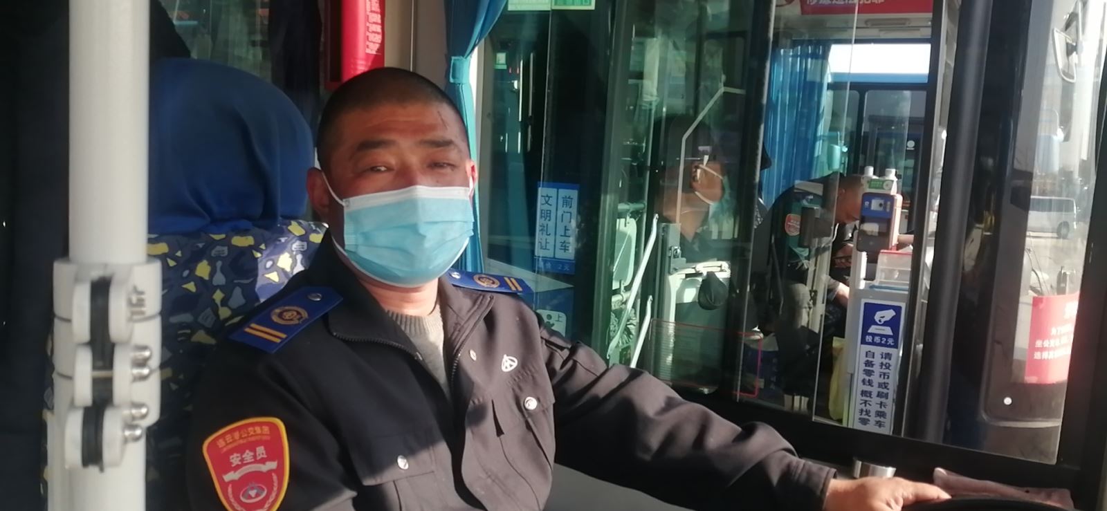 公交事業(yè)一部15路駕駛員宋亞斌及時歸還乘客失物受贊揚(yáng)