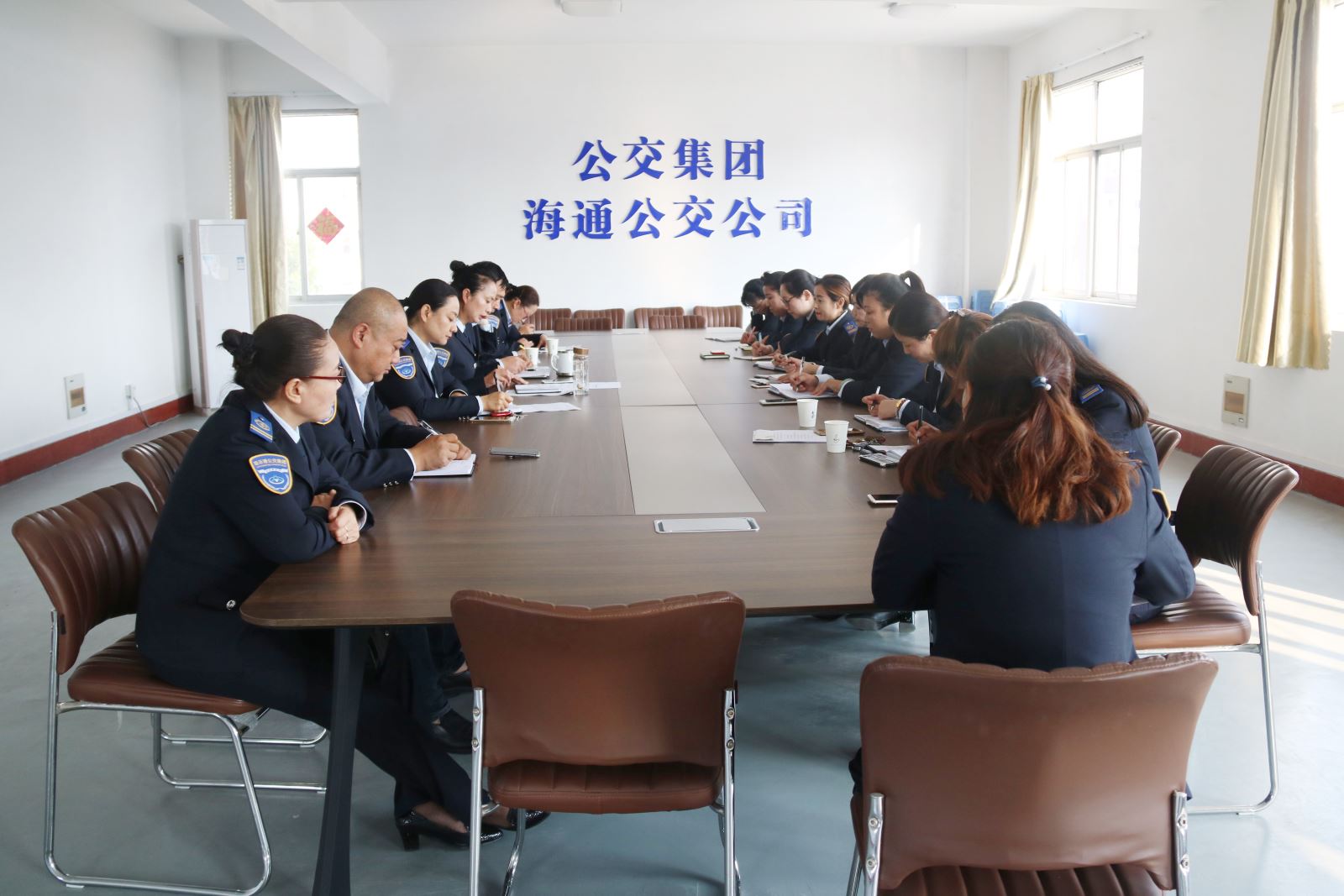 公交集團(tuán)海通公交公司召開“重陽節(jié)”敬老愛老活動部署會