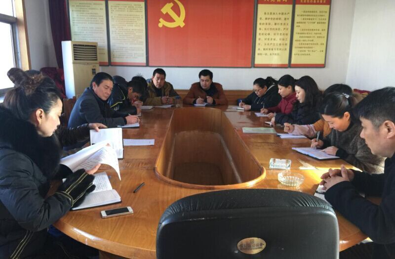 公交佳旅公司召開(kāi)節(jié)后“工作紀(jì)律會(huì)”