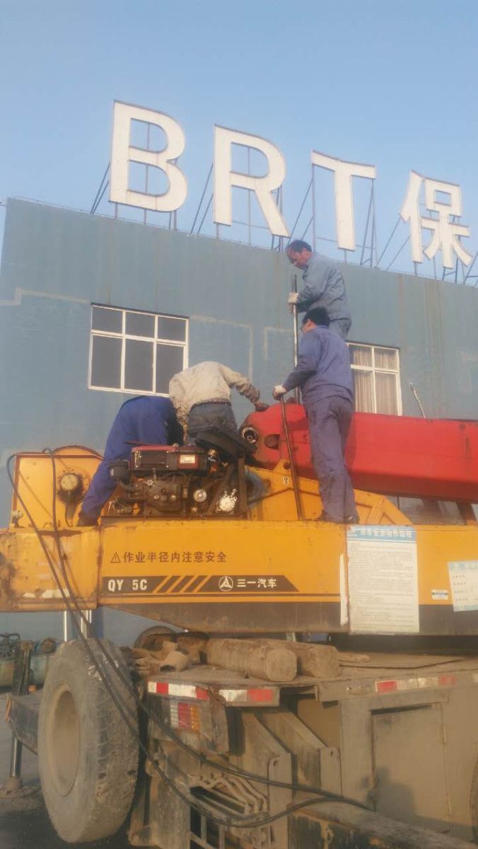 公交大浦廠努力爭取和維系外修業(yè)務(wù)