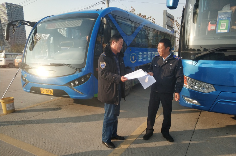 公交集團(tuán)佳連公交公司開展駕駛員營運(yùn)服務(wù)規(guī)范專項檢查