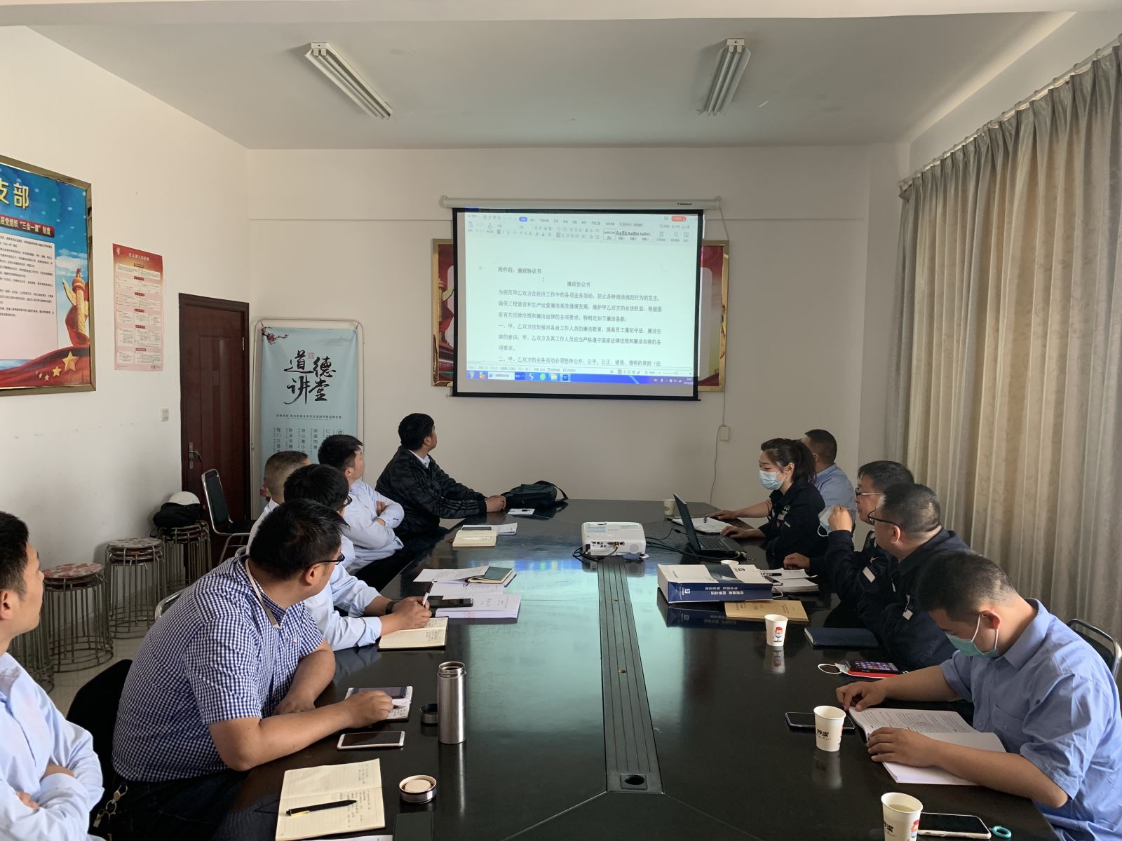 公交集團公交事業(yè)二部與金辰實業(yè)洽談定制公交業(yè)務