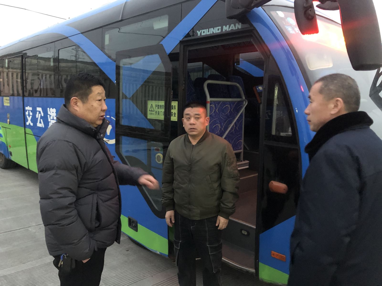 經(jīng)營發(fā)展事業(yè)部強化疫情防控及安全管理，為節(jié)后各項工作保駕護航