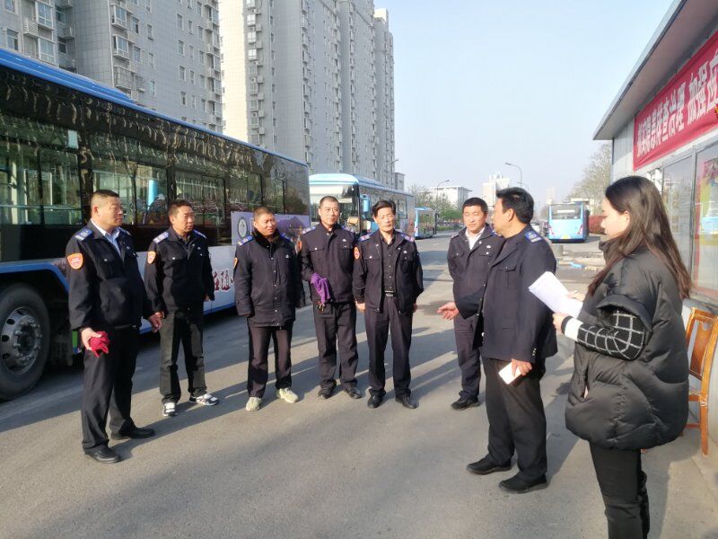 公交集團(tuán)公交事業(yè)一部備戰(zhàn)“安全生產(chǎn)，優(yōu)質(zhì)服務(wù)”百日競(jìng)賽活動(dòng)