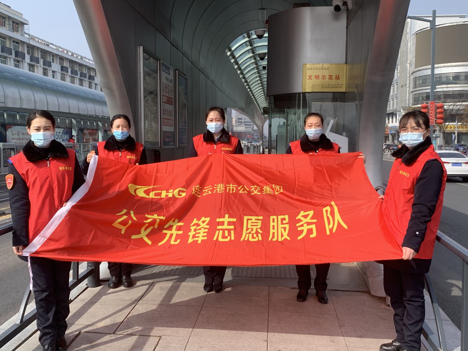 快速公交事業(yè)部開展“學(xué)雷鋒”志愿服務(wù)活動