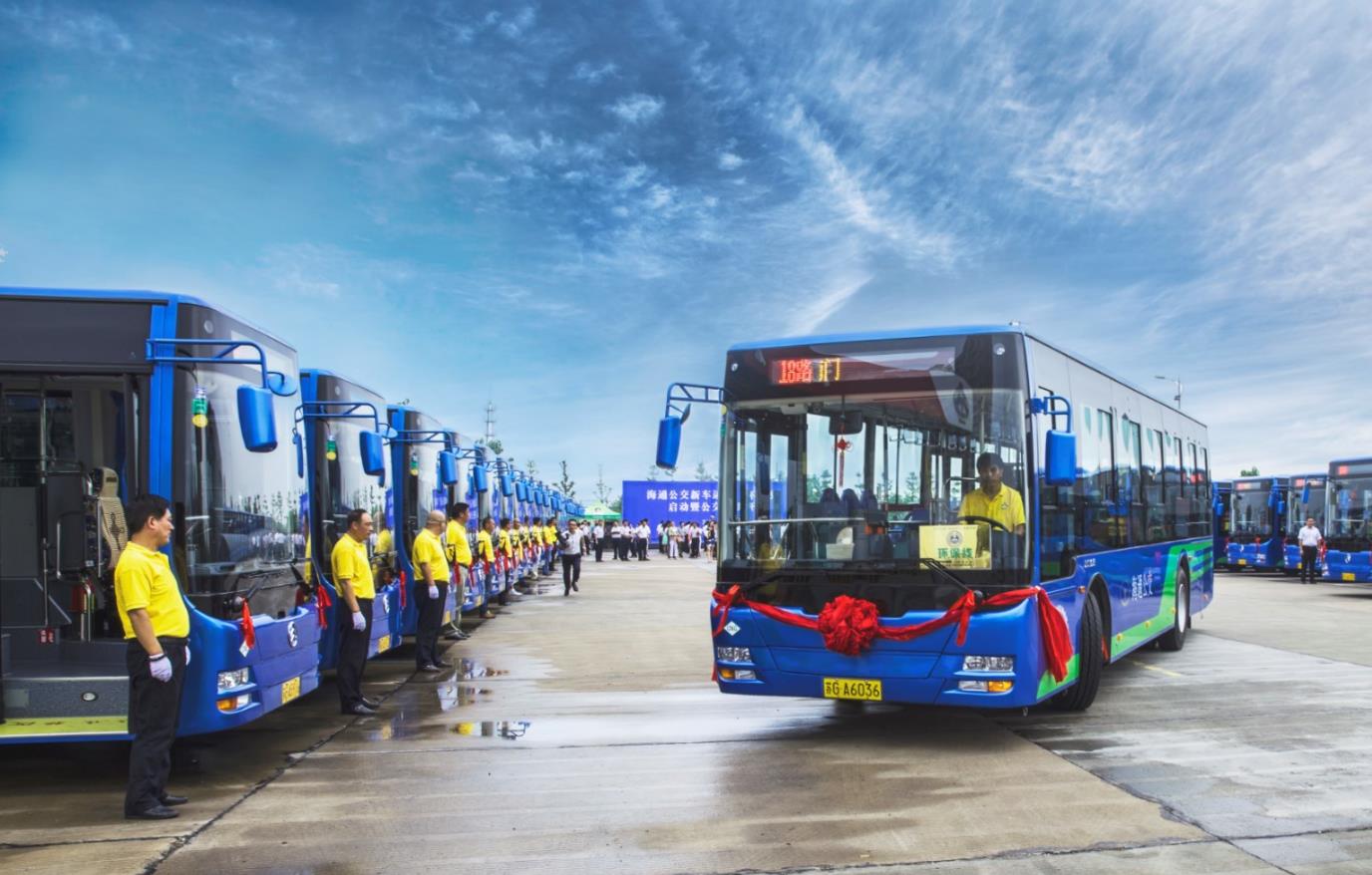 創(chuàng)建文明城市，我們共同努力 讓出行更文明，讓港城更美好 ——致廣大市民的一封信