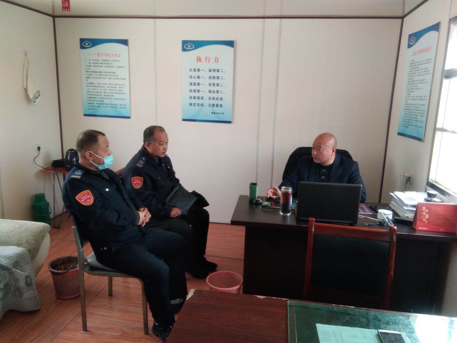 公交集團公交事業(yè)一部開展違章違紀 駕駛員談心談話