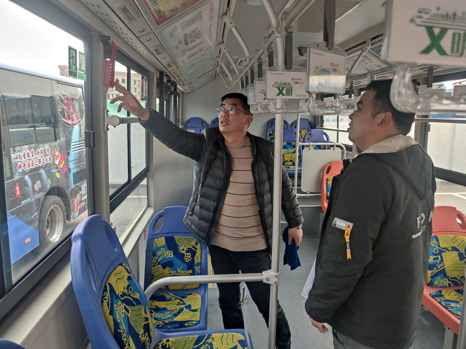 公交事業(yè)一部開展新入職駕駛員崗前培訓