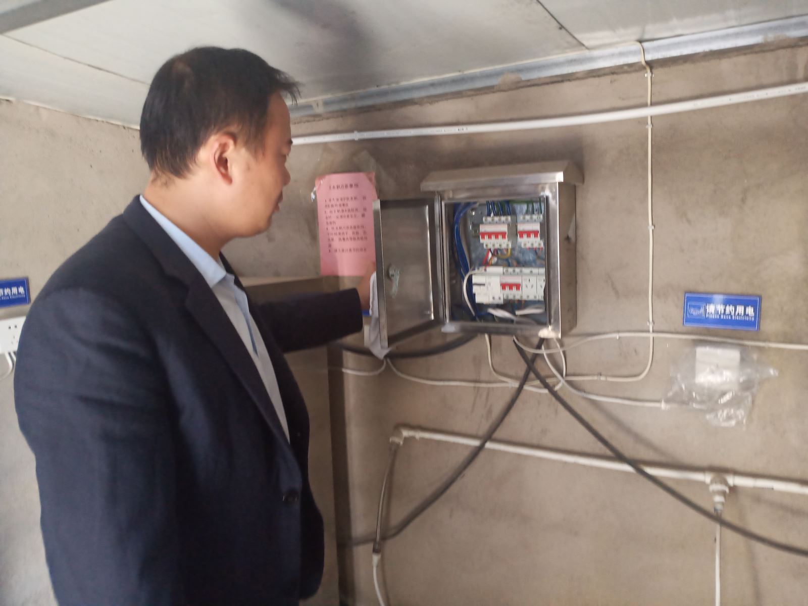 公交集團(tuán)公交事業(yè)一部深入開(kāi)展大排查大整治消除安全隱患