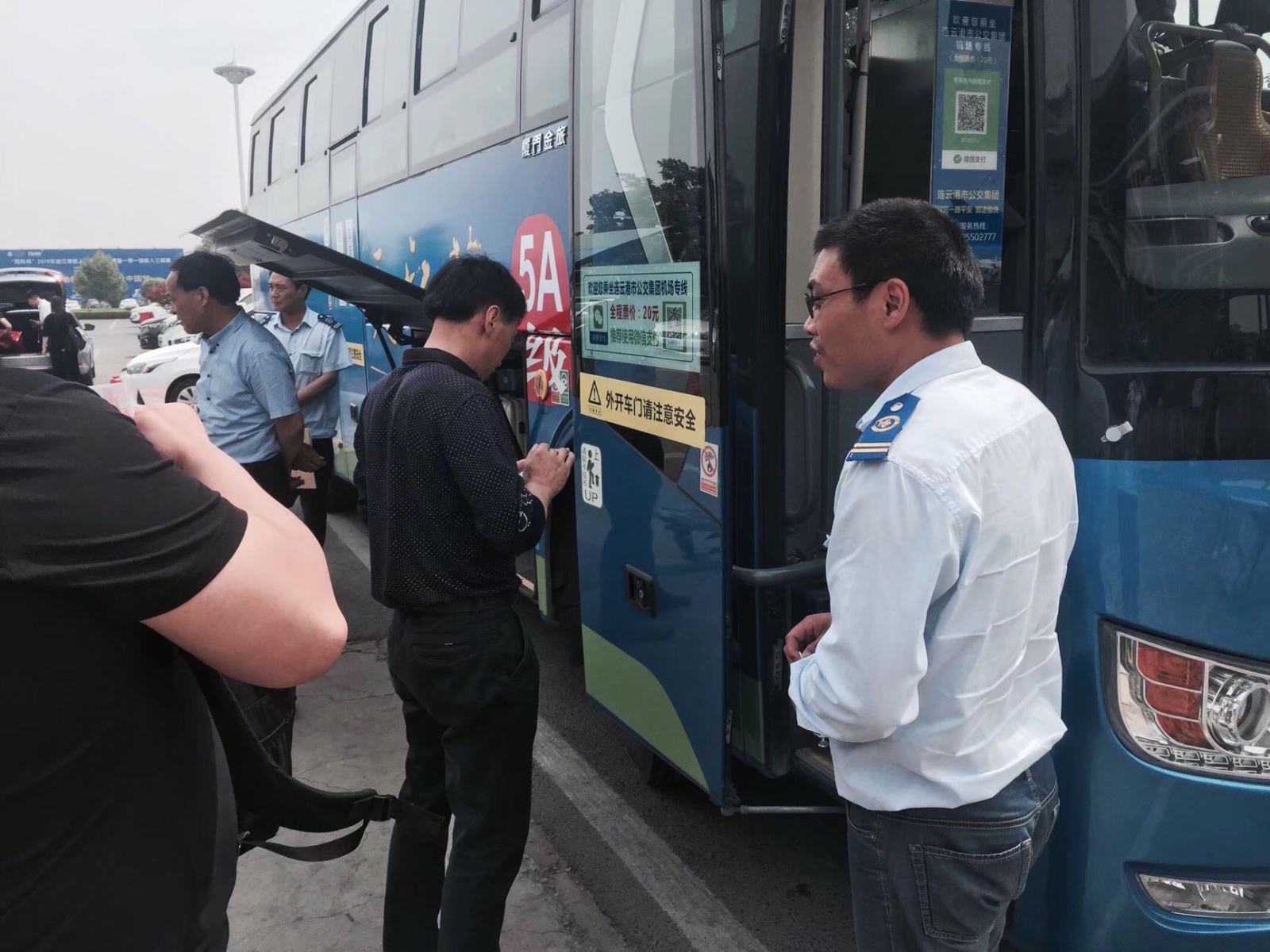 公交集團(tuán)經(jīng)營(yíng)發(fā)展事業(yè)部開(kāi)展創(chuàng)文檢查工作