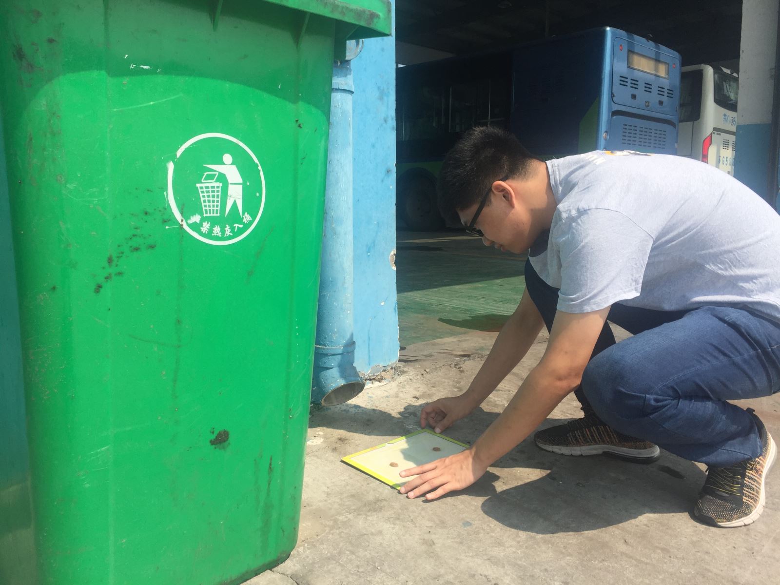 公交集團機務技術(shù)事業(yè)部多措并舉除“四害” 營造良好環(huán)境