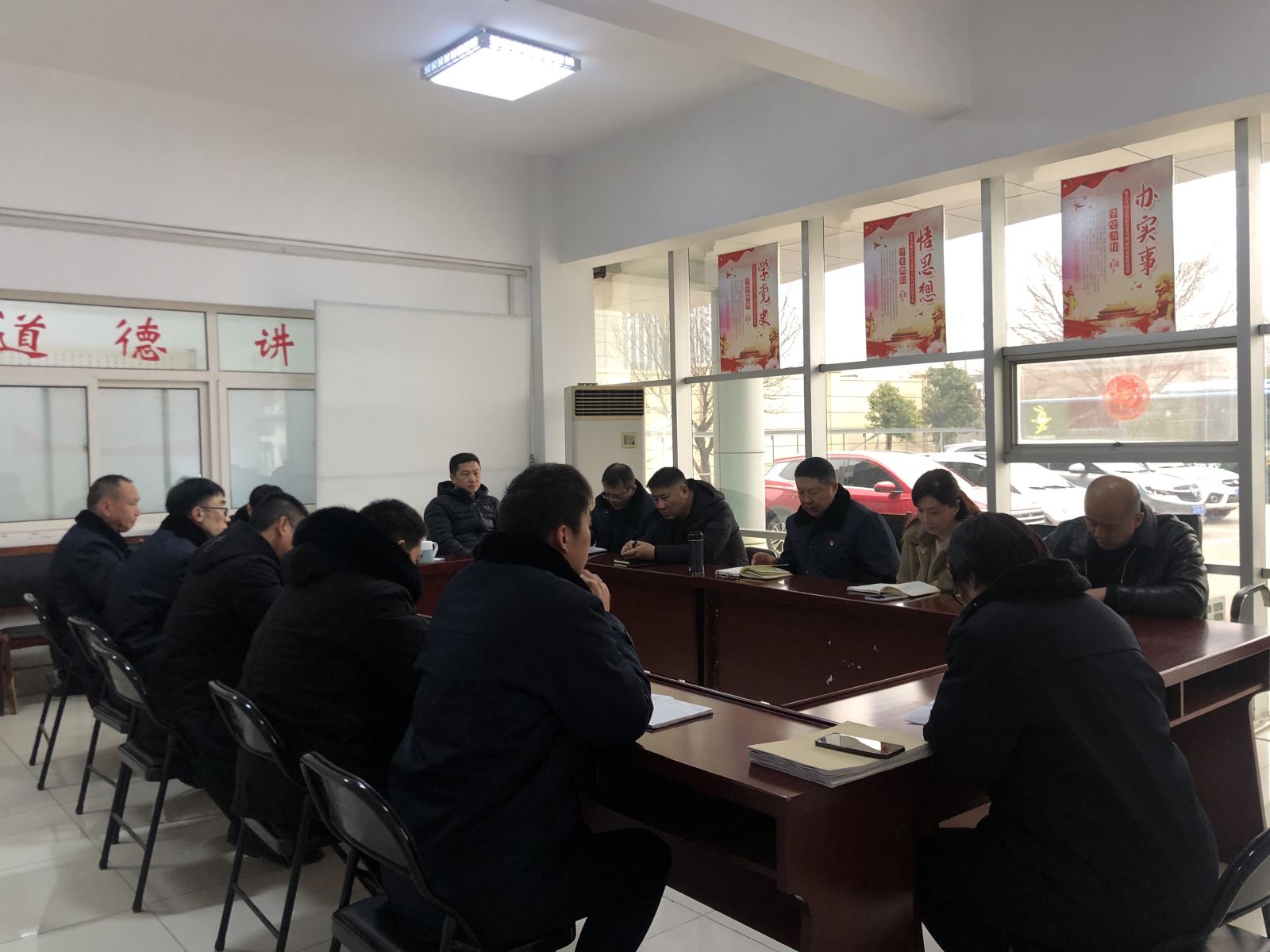 經(jīng)營(yíng)發(fā)展事業(yè)部召開節(jié)后“收心會(huì)”