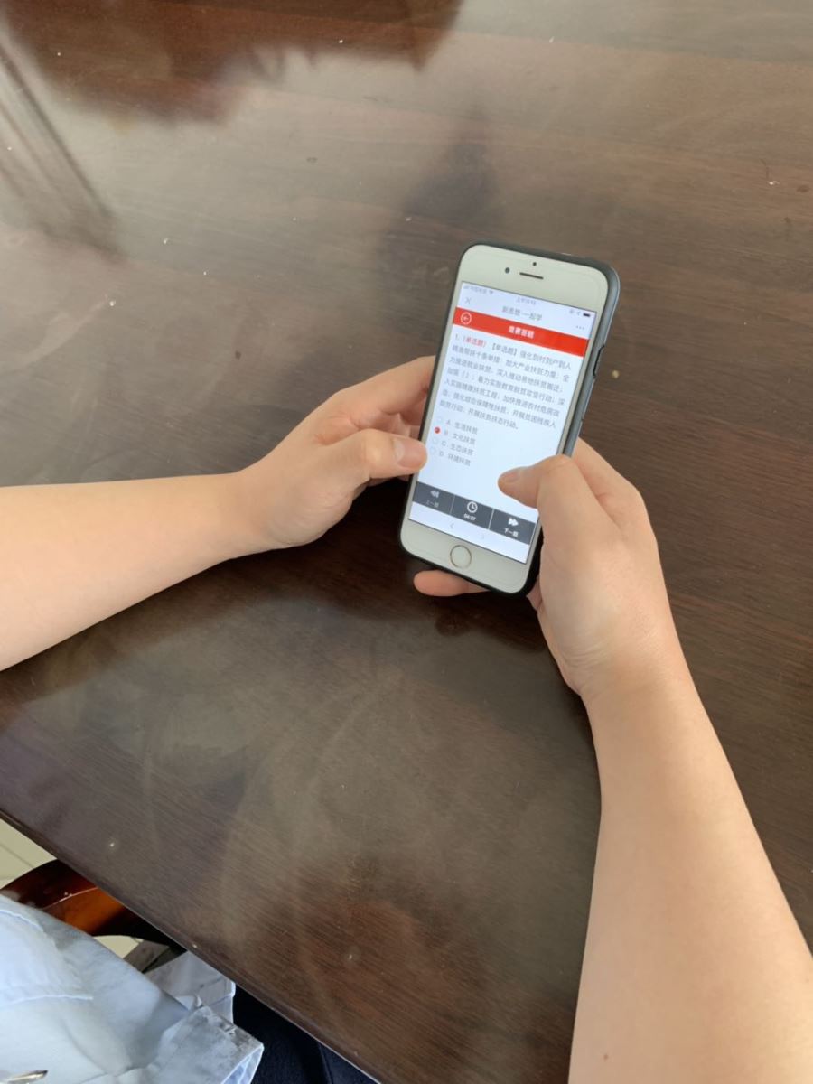 公交集團(tuán)機(jī)務(wù)技術(shù)事業(yè)部開展“新思想·一起學(xué)”答題活動(dòng)