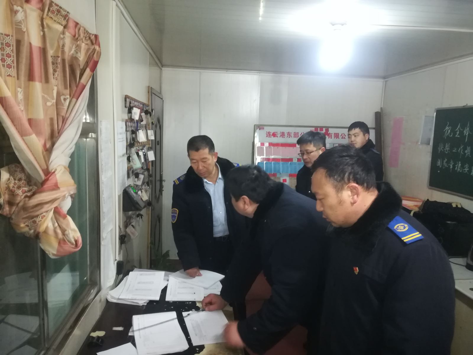 公交集團(tuán)公交事業(yè)二部開展春運(yùn)安全大檢查