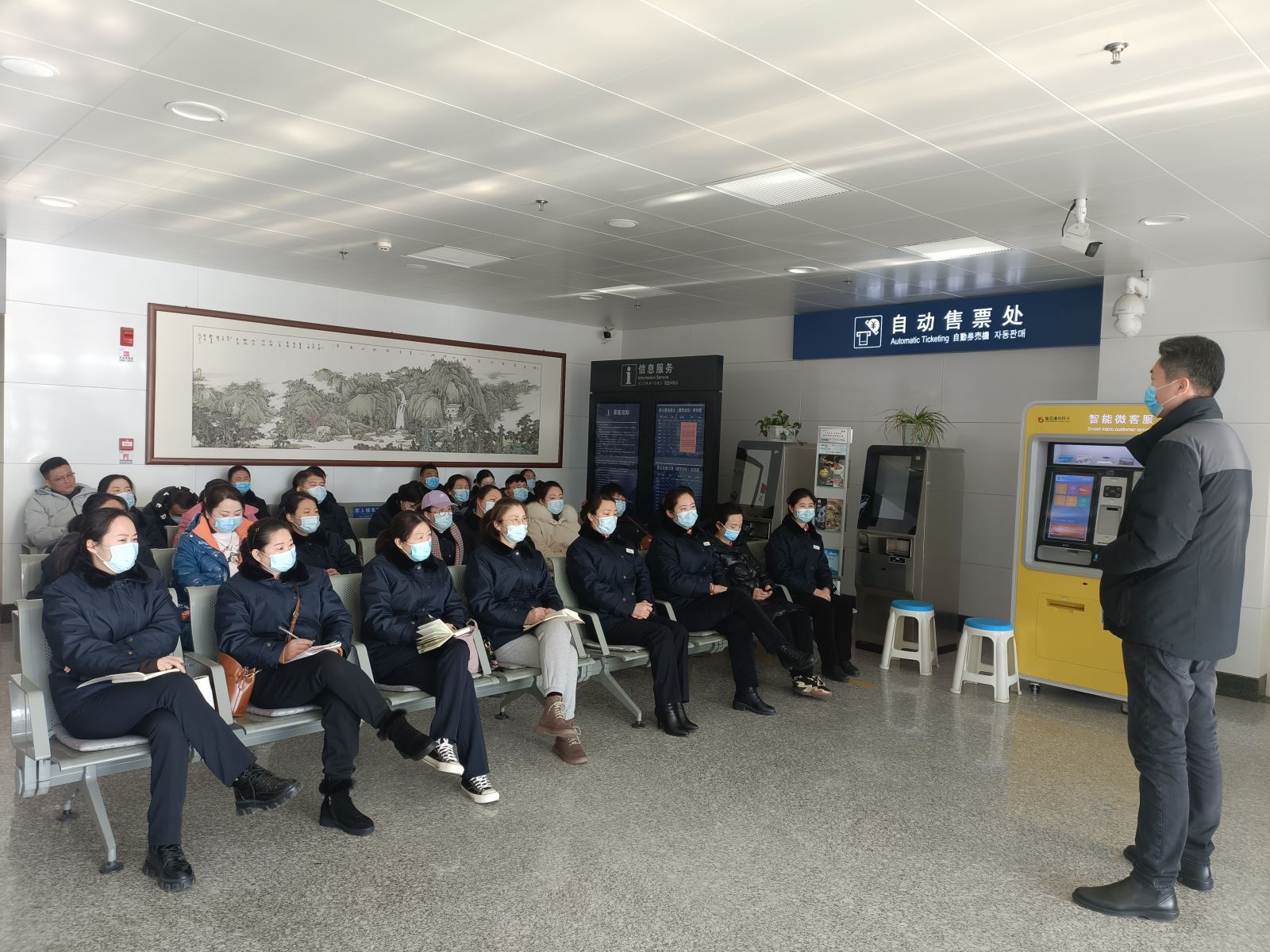 公交集團(tuán)快速公交事業(yè)部城市動(dòng)車(chē)召開(kāi)2022年度春運(yùn)動(dòng)員大會(huì)