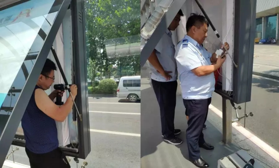 公交集團(tuán)傳媒公司開展夏季安全檢查