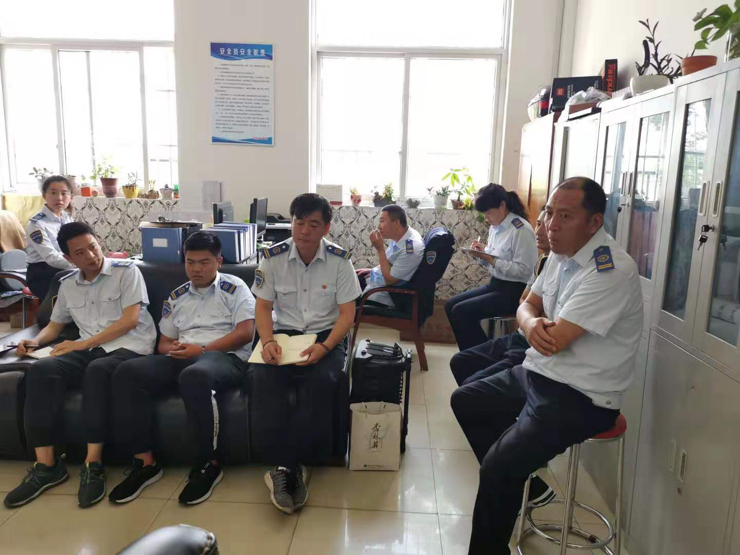 公交集團(tuán)快速公交事業(yè)部召開(kāi)機(jī)務(wù)工作會(huì)議