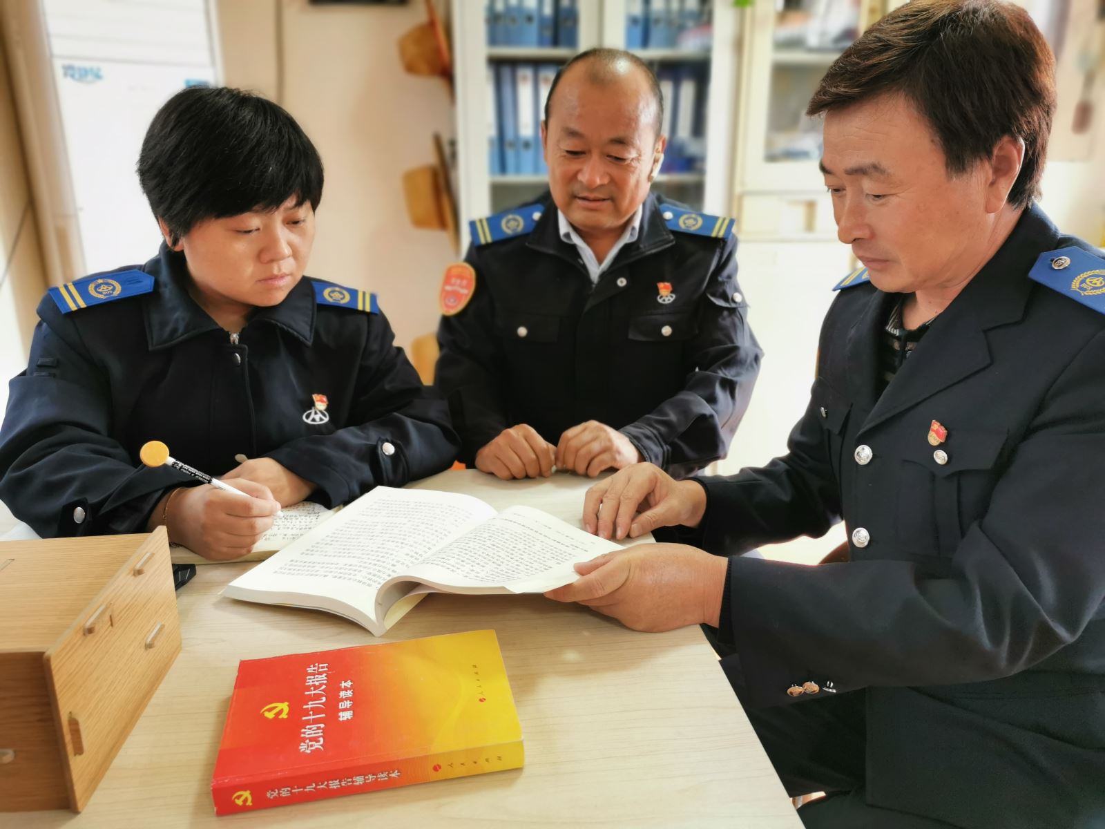 公交集團公交事業(yè)一部干部職工掀起學習熱潮